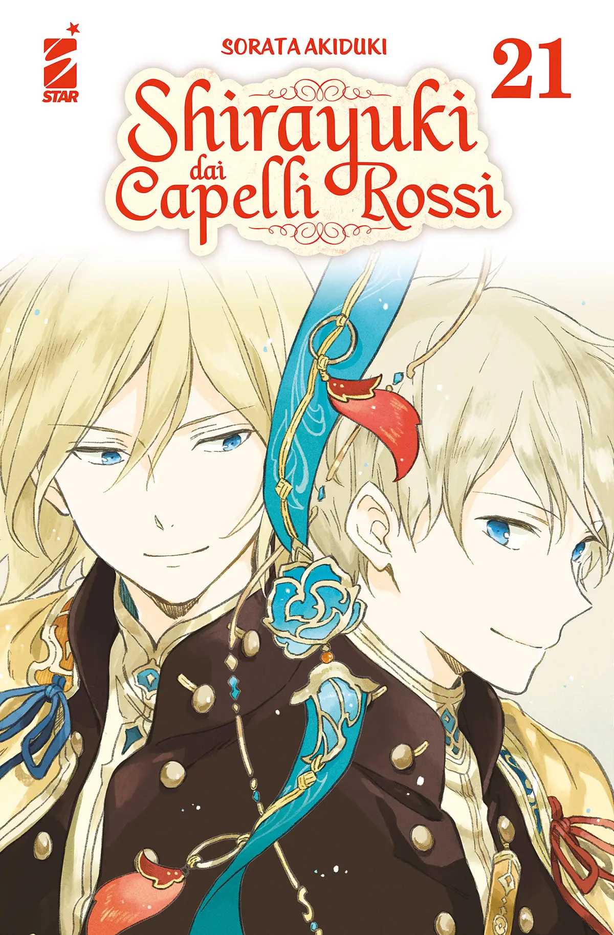 Volume cover